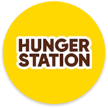 hunger